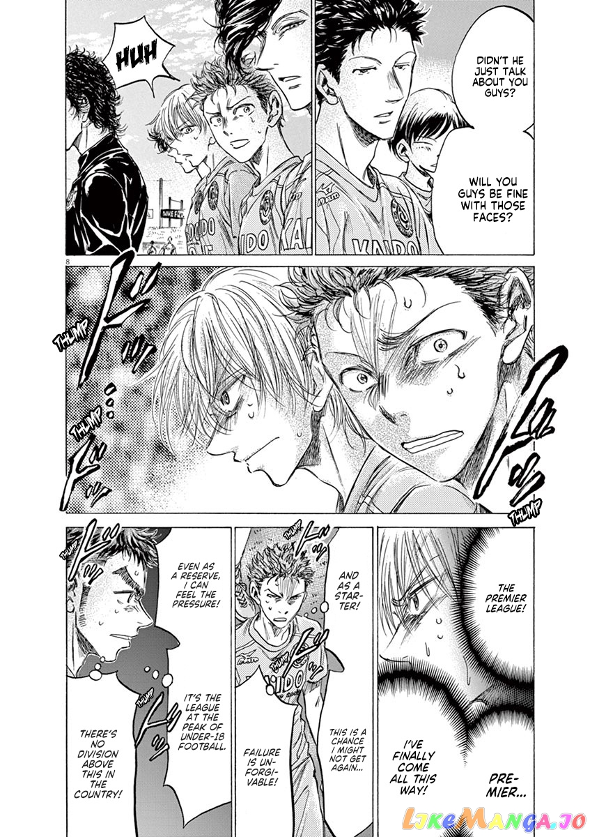 Ao Ashi, Chapter 152 image 09